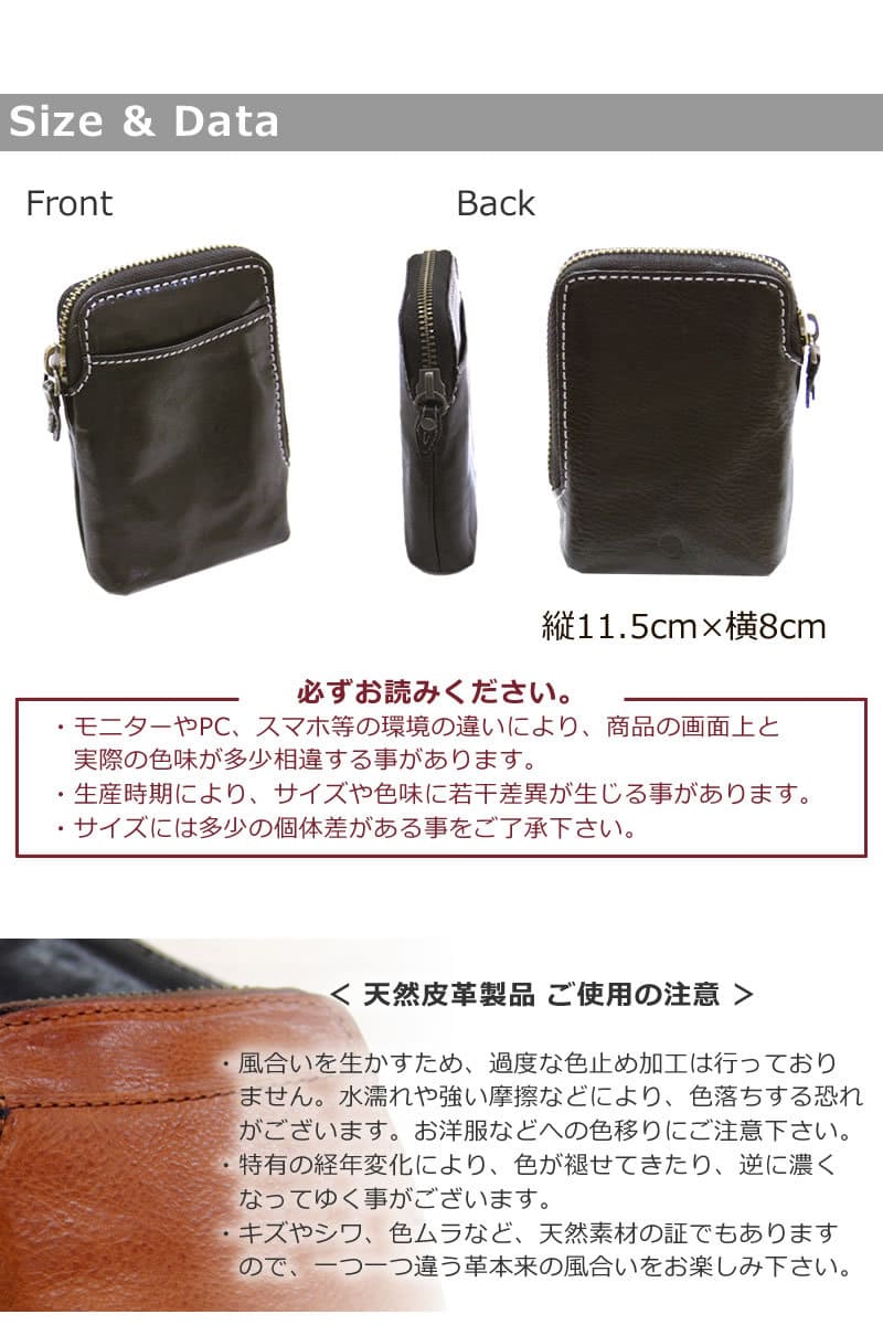 シガレットケース タバコケース ダコタ 革 Dakota 小物ケース