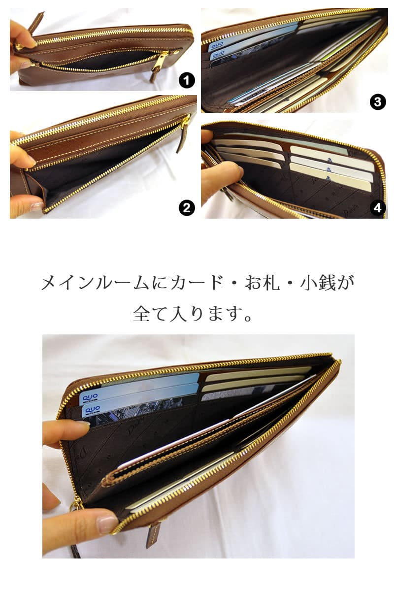 ダコタ レディース l字ファスナー 長財布 軽い 本革 Dakota財布