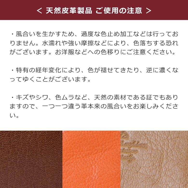 ダコタ モデルノ 名刺入れ カードケース 二つ折り レディース ブランド 20代 30代 40代 女性 本革 新入社員 就活 おすすめ 色 人気 dakota