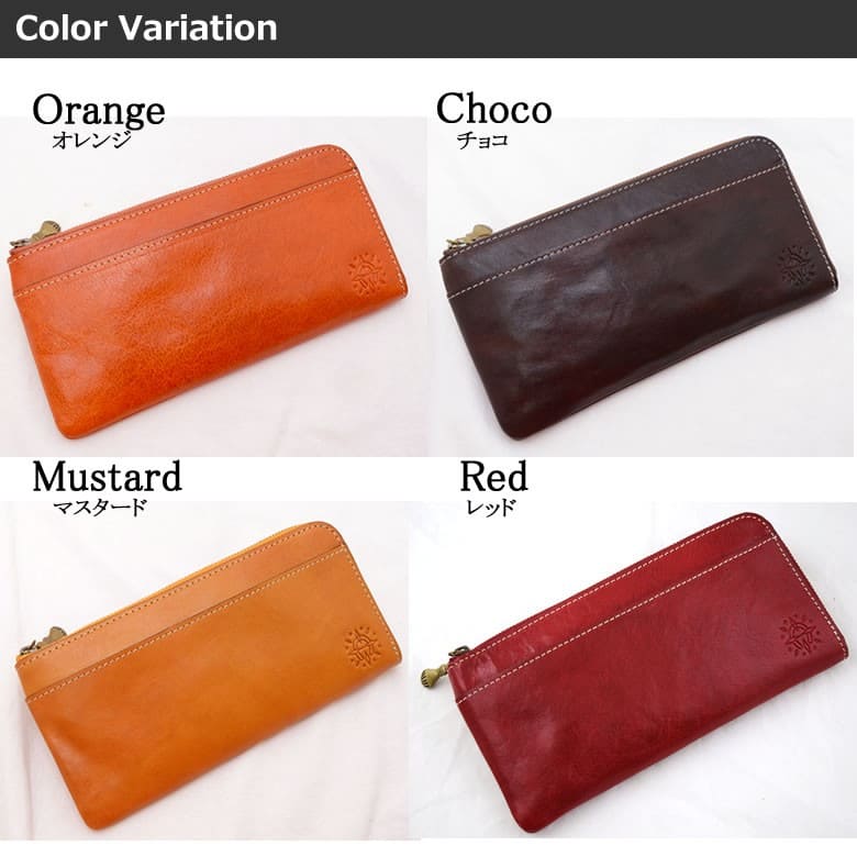 dakota ダコタ 財布 レディース 長財布 本革 Lの字ファスナー 薄マチ スリム イタリアンレザー かわいい