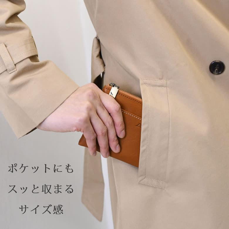 スリム財布 コンパクトサイズ 手のひらサイズの財布 お金もカードも入る ダコタ ラルゴ 国産 牛革 本革 ミニ財布 レディース 女性