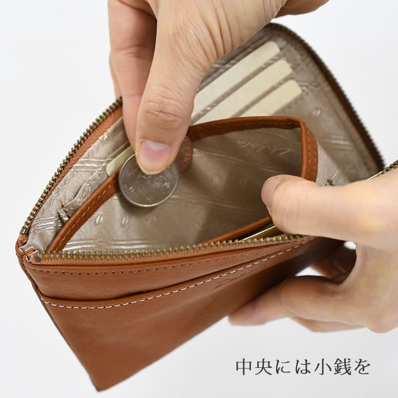 Dakota ダコタ 日本製 さいふ ミニウォレット コンパクト 財布 軽量サイフ ファスナー財布 革 レザー シュリンクレザー ソフトレザー 小銭 お札 紙幣 カード