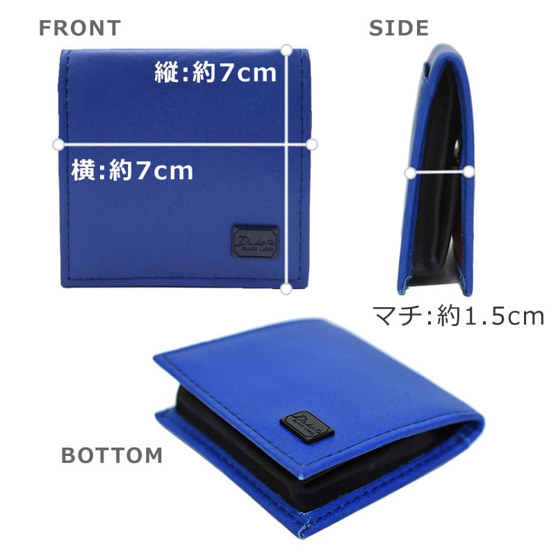 ダコタ 小銭入れ メンズ ブランド コインケース 50代 おしゃれ 30代 小さい 人気 レザー 革 イタリアンレザー 男性 おすすめギフト プレゼント dakota 縦7cm 横7cm マチ1.5cm