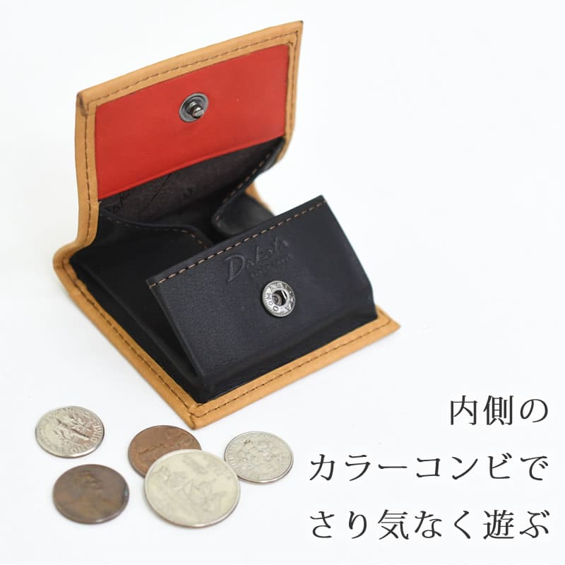 ダコタ 小銭入れ メンズ ブランド コインケース 50代 おしゃれ 30代 小さい 人気 レザー 革 イタリアンレザー 男性 おすすめギフト プレゼント dakota ブラウン 茶 イエロー マスタード キャメル