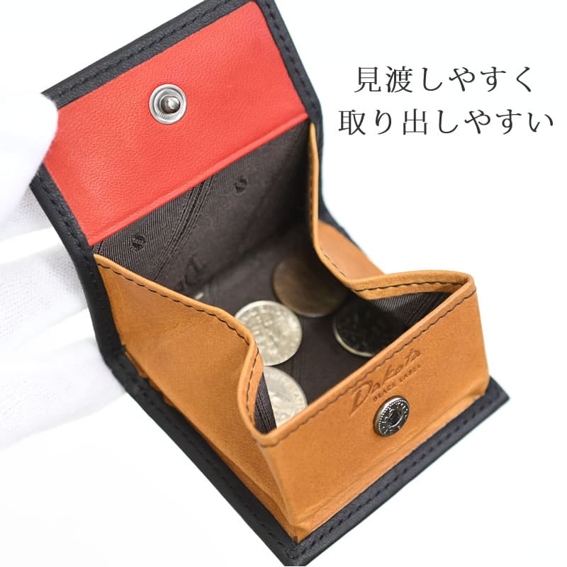 ダコタ 小銭入れ メンズ ブランド コインケース 50代 おしゃれ 30代 小さい 人気 レザー 革 イタリアンレザー 男性 おすすめギフト プレゼント dakota 黒 クロ ブラック くろ 背面ポケット 