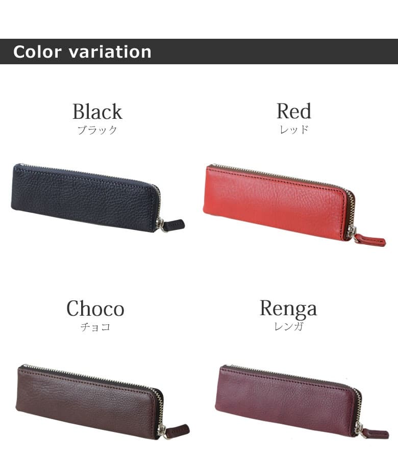 プルームテックケース