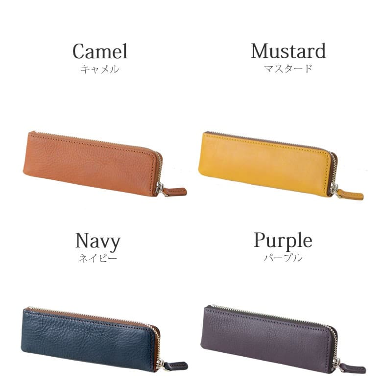 プルームテックケース