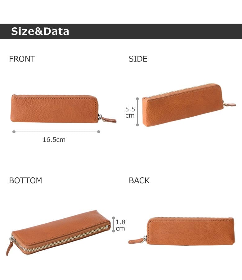 プルームテックケース