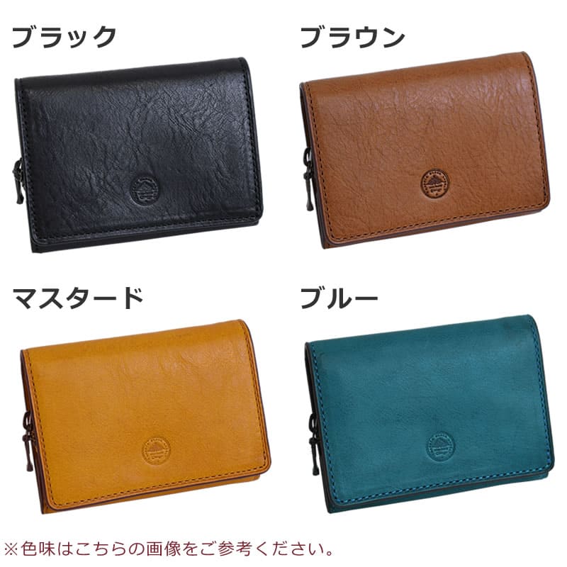 ダコタ 財布 レザー 本革 イタリアンレザー ミニ財布 black label 三つ折り ミニモ dakota 財布小さい 小銭入れ 人気 ブラック クロ 黒 くろ ブラウン 茶色 茶 マスタード イエロー 黄色 ブルー 青 あお