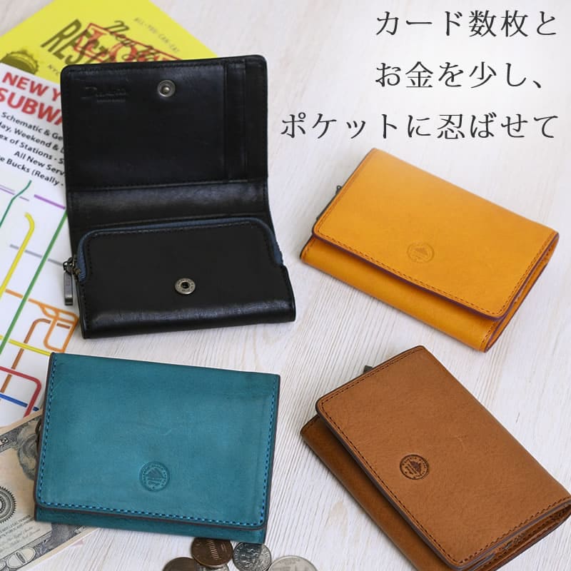 ミニ財布 使いやすい メンズ キャッシュレス ブランド 40代 ミニマリスト コンパクト 財布 電子マネー コインケース カード お札 レディースダコタ ミニウォレットマスタード ブラウン ブルー ブラック