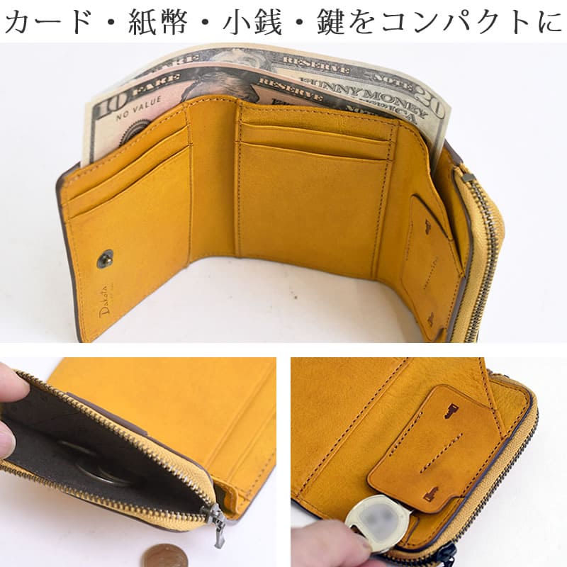 ダコタ 財布 ミニ財布 メンズ 人気 使いやすい おすすめ ブランド 三つ折り レディース カード 小銭入れ 札入れファスナー小銭入れ