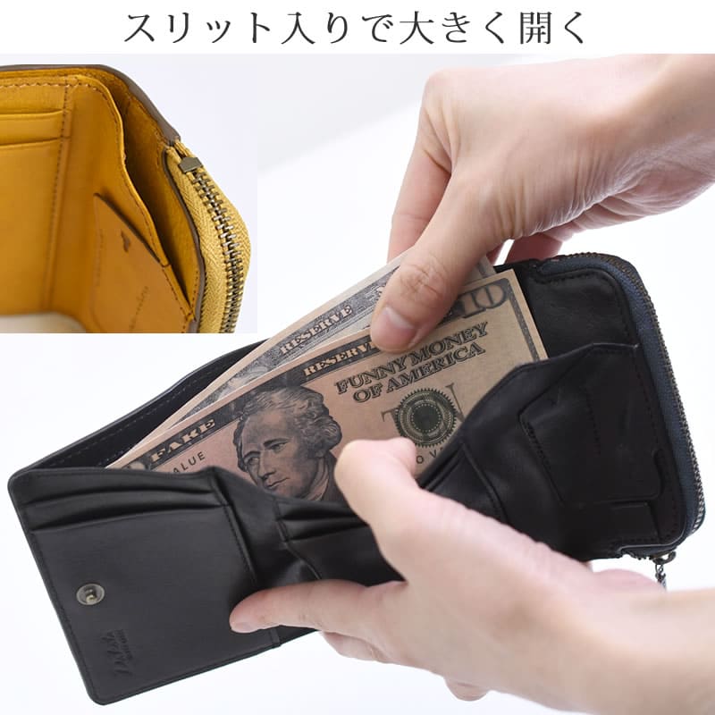 ミニ財布 使いやすい メンズ キャッシュレス ブランド 40代 ミニマリスト コンパクト 財布 電子マネー コインケース カード お札 レディースダコタ ミニウォレット