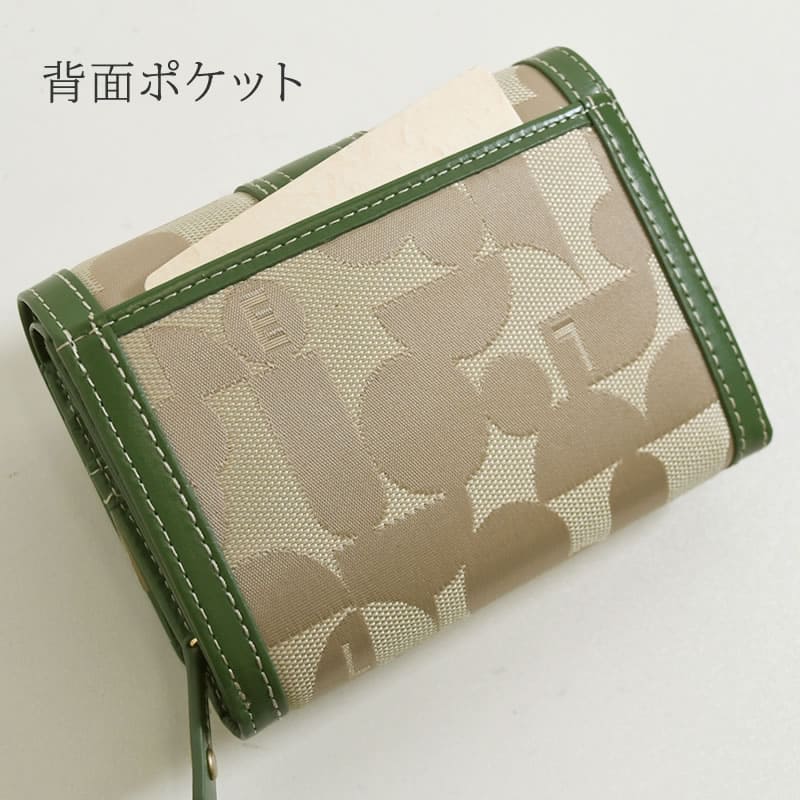 ELLE 財布 レディース 二つ折り ブランド 使いやすい ふたつ折り 50代 40代 エル