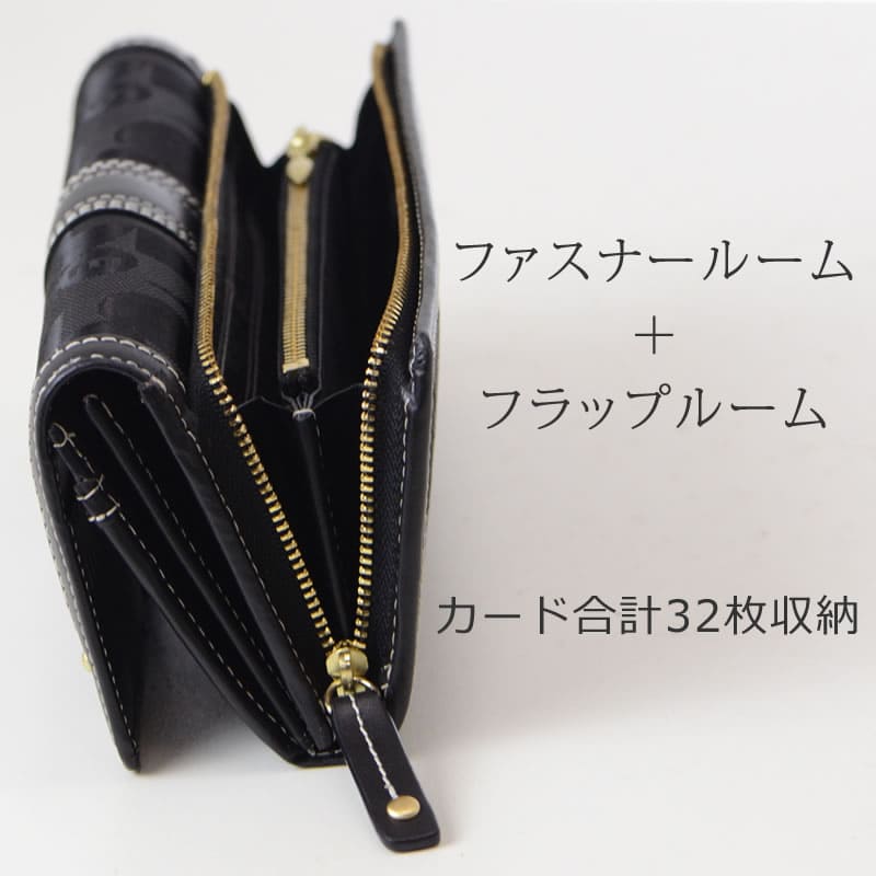 ELLE 財布 レディース 長財布 ブランド 使いやすい かぶせ 50代 40代 エル