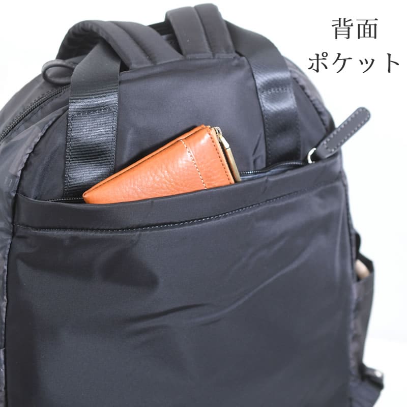 ELLE リュック レディース おしゃれ ブランド きれいめ 大人可愛い 小さめ A4 人気 40代 軽量 エル