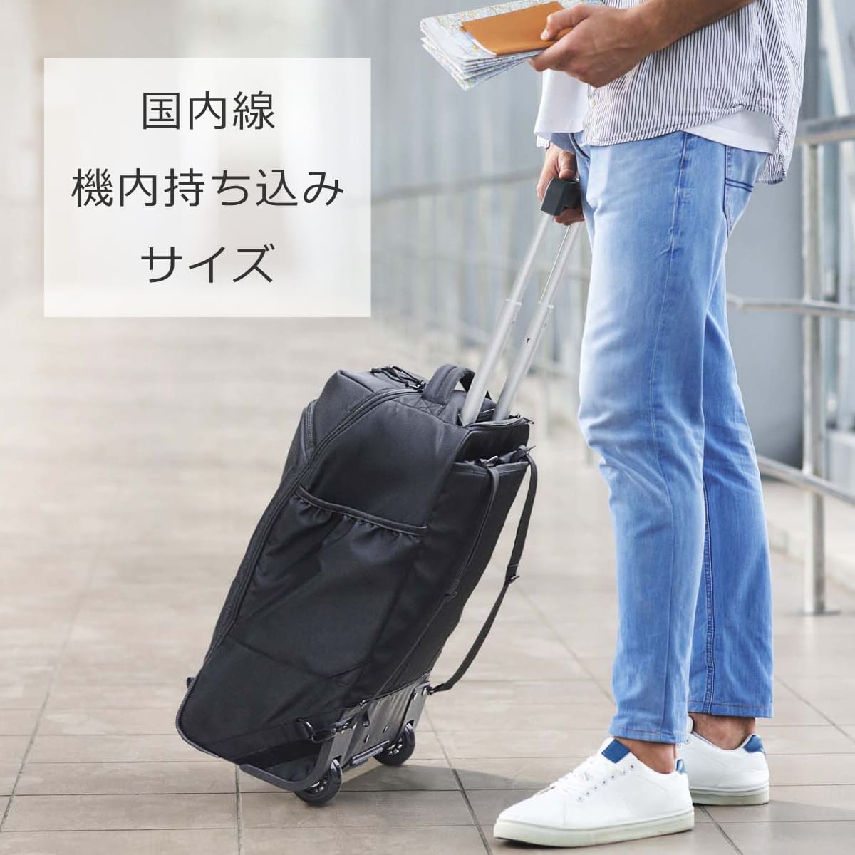 出張 キャリーリュック 機内持ち込みキャリー リュックキャリー 2wayリュック 2wayキャリー メンズ レディース ユニセックス 旅行 キャリーバッグ 2輪 リュックにもなるキャリーバッグ 旅行カバン 旅行バッグ 背負えるキャリー