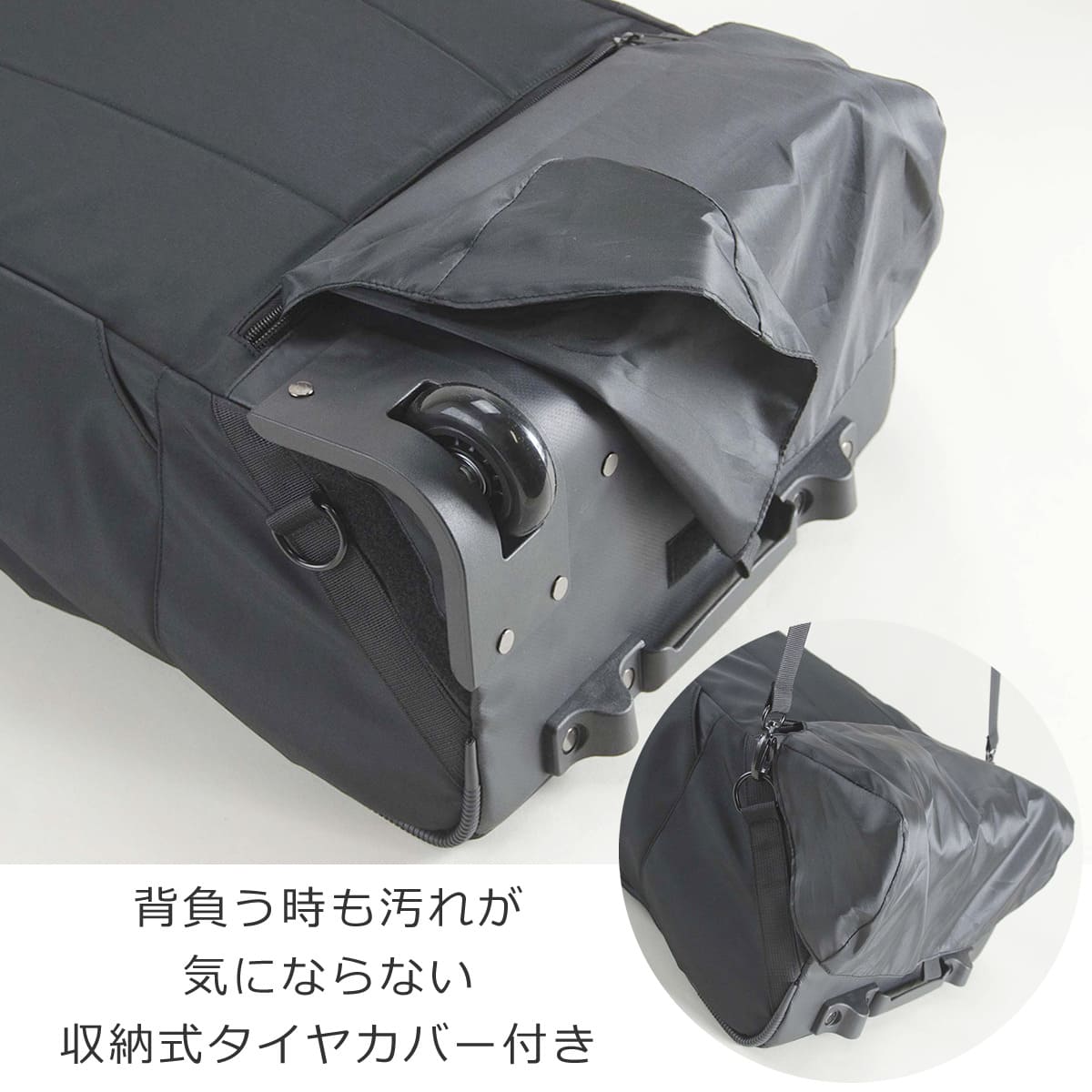 出張 キャリーリュック 機内持ち込みキャリー リュックキャリー 2wayリュック 2wayキャリー メンズ レディース ユニセックス 旅行 キャリーバッグ 2輪 リュックにもなるキャリーバッグ 旅行カバン 旅行バッグ 背負えるキャリー