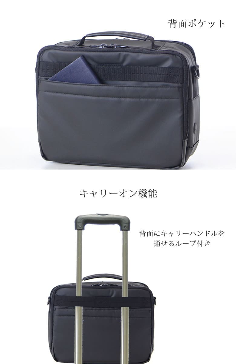 ショルダーバッグ