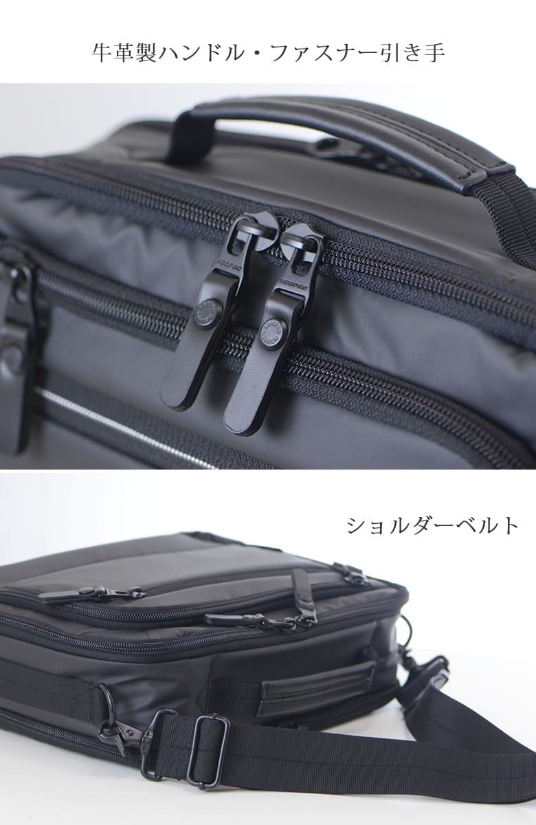 ショルダーバッグ