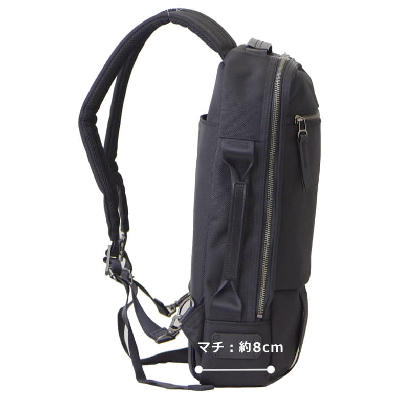 ビジネスリュック       A4 日本製 国産 レディース 高級  ブランド レガーレ ブラック 黒 クロ マチ8cm
