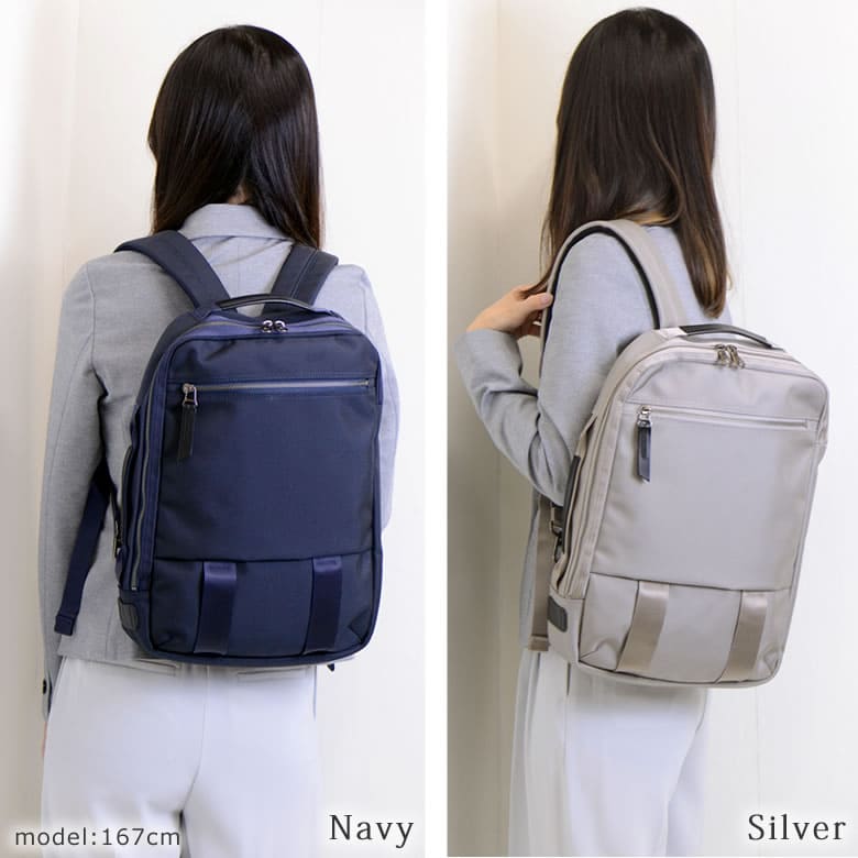 スクエアリュック 日本製 国産 レディース スタイリッシュ REGALE 一流のビジネスマン ネイビー コン 紺 こん シルバー 銀 ぎん きれい 
