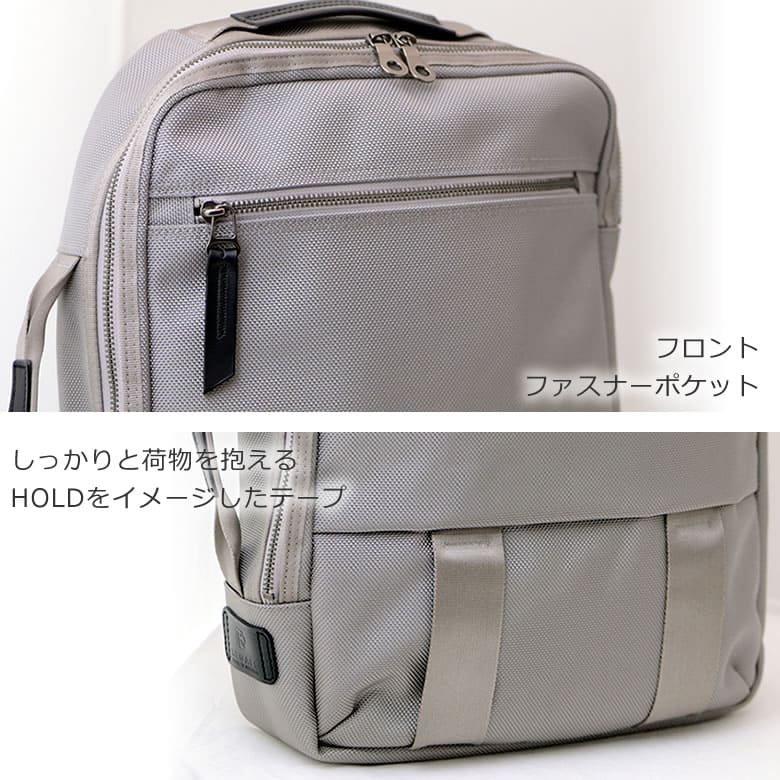 ビジネスリュック きれいめ メンズ おしゃれ ブランド おすすめ カジュアル かっこいい 高級  日本製 スタイリッシュ 通勤 営業 外回り A4ファイル ファスナー開閉 シルバー
