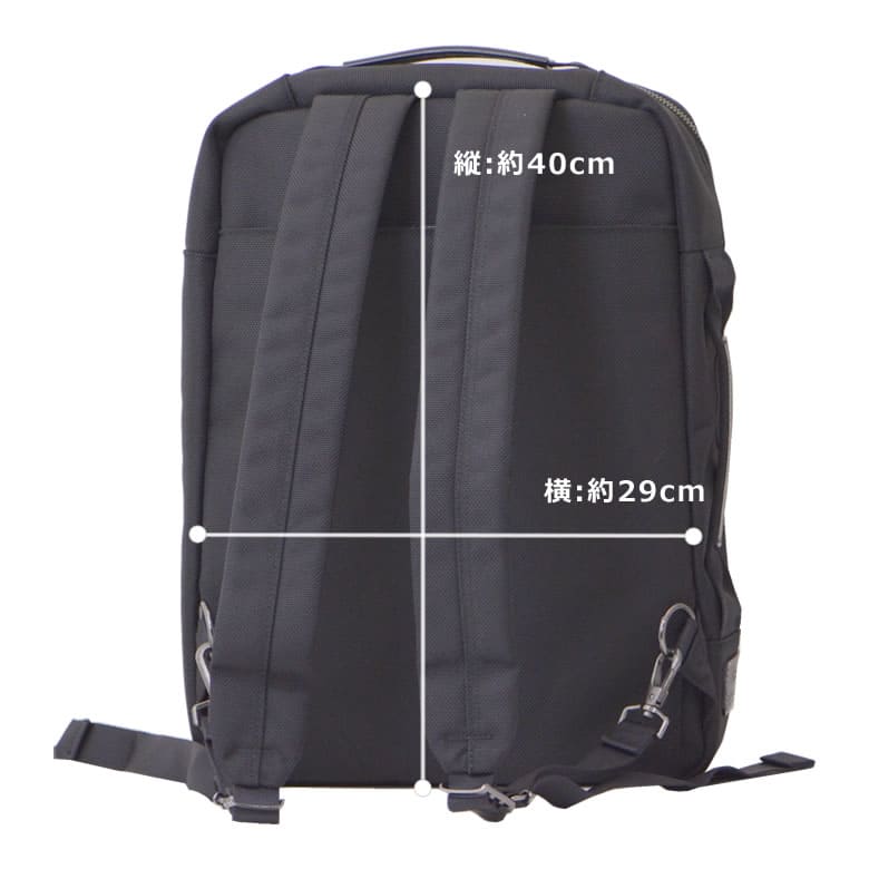 ビジネスリュック A4 日本製 国産 メンズ 高級  ブランド レガーレ おしゃれ かっこいい 通勤 丈夫 縦40cm 横29cm
