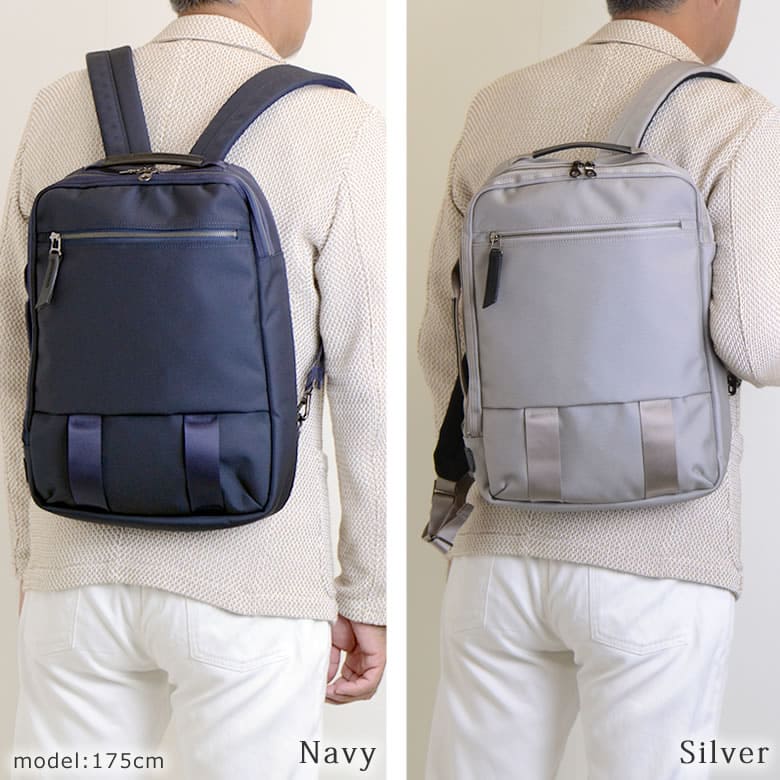 スクエアリュック 日本製 国産 メンズ スタイリッシュ REGALE 一流のビジネスマン ネイビー コン 紺 こん シルバー 銀 ぎん きれい 

