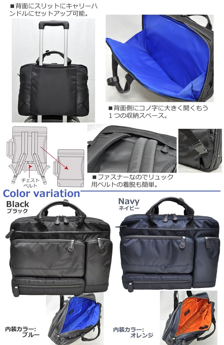 ビジネスバッグ メンズ 通勤 ブリーフケース 軽量 出張 タブレット PC 出張バッグ