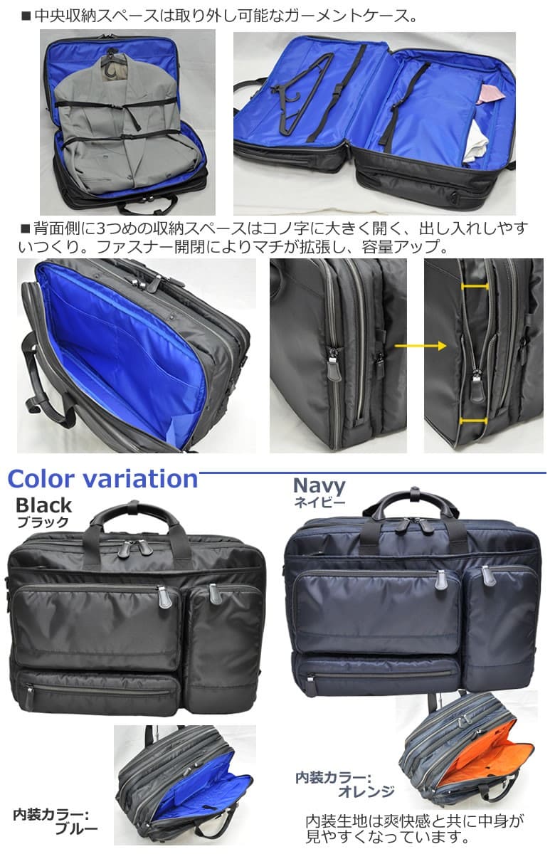 ビジネスバッグ メンズ 通勤 ブリーフケース 軽量 出張 タブレット PC 出張バッグ