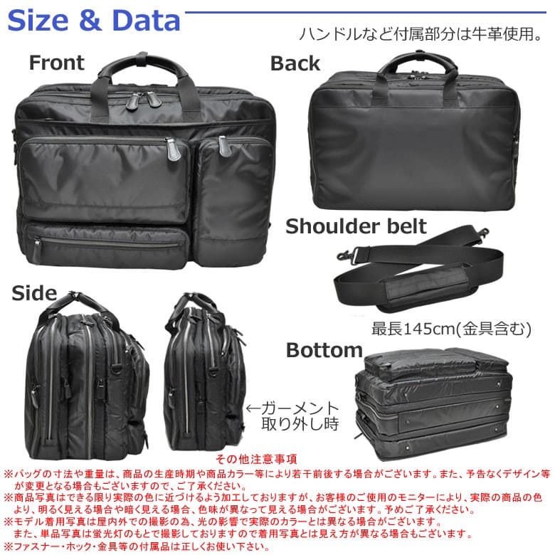 ビジネスバッグ メンズ 通勤 ブリーフケース 軽量 出張 タブレット PC 出張バッグ