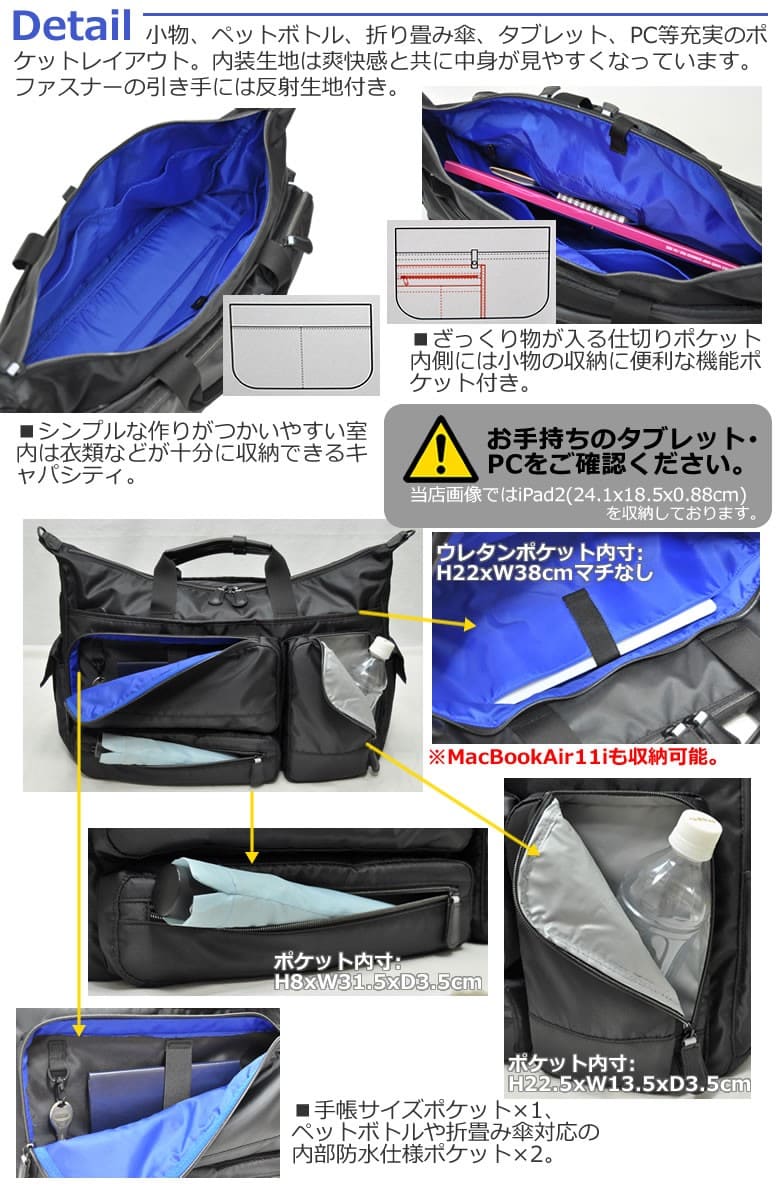 ビジネスバッグ メンズ ガーメントバッグ ブリーフケース 軽量 出張 スーツ収納 PC 出張バッグ