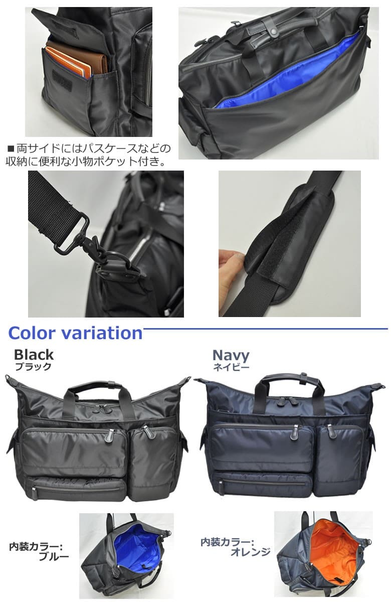 ビジネスバッグ メンズ ガーメントバッグ ブリーフケース 軽量 出張 スーツ収納 PC 出張バッグ