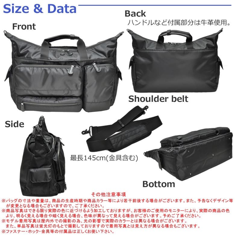 ビジネスバッグ メンズ ガーメントバッグ ブリーフケース 軽量 出張 スーツ収納 PC 出張バッグ