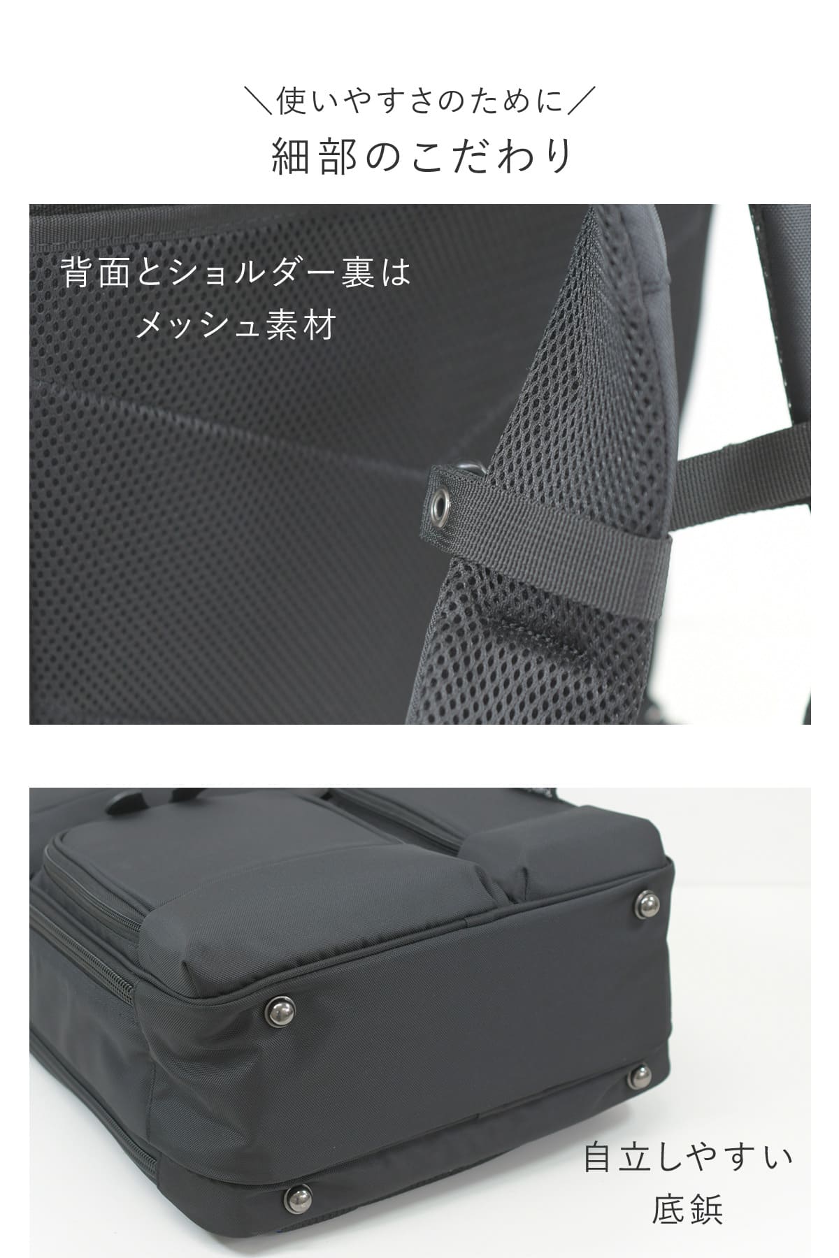 ビジネスリュック メンズ ビジネスバッグナイロン 2WAY ハンドル付き 13インチPC A4ファイル対応 ツールポケット 通勤 ブラック 軽量 出張 営業 男性 40代 50代 Ryue’sOne