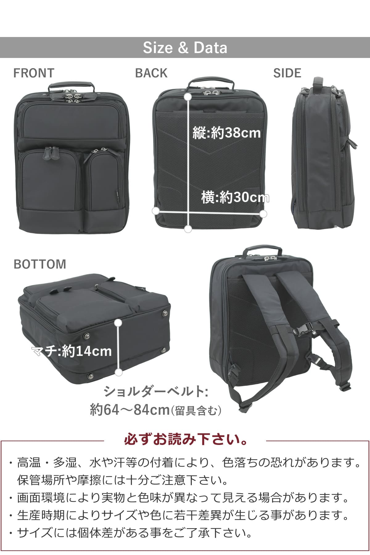 Ryu'sOne ビジネスリュック メンズ ビジネスバッグ 13インチPC対応 A4