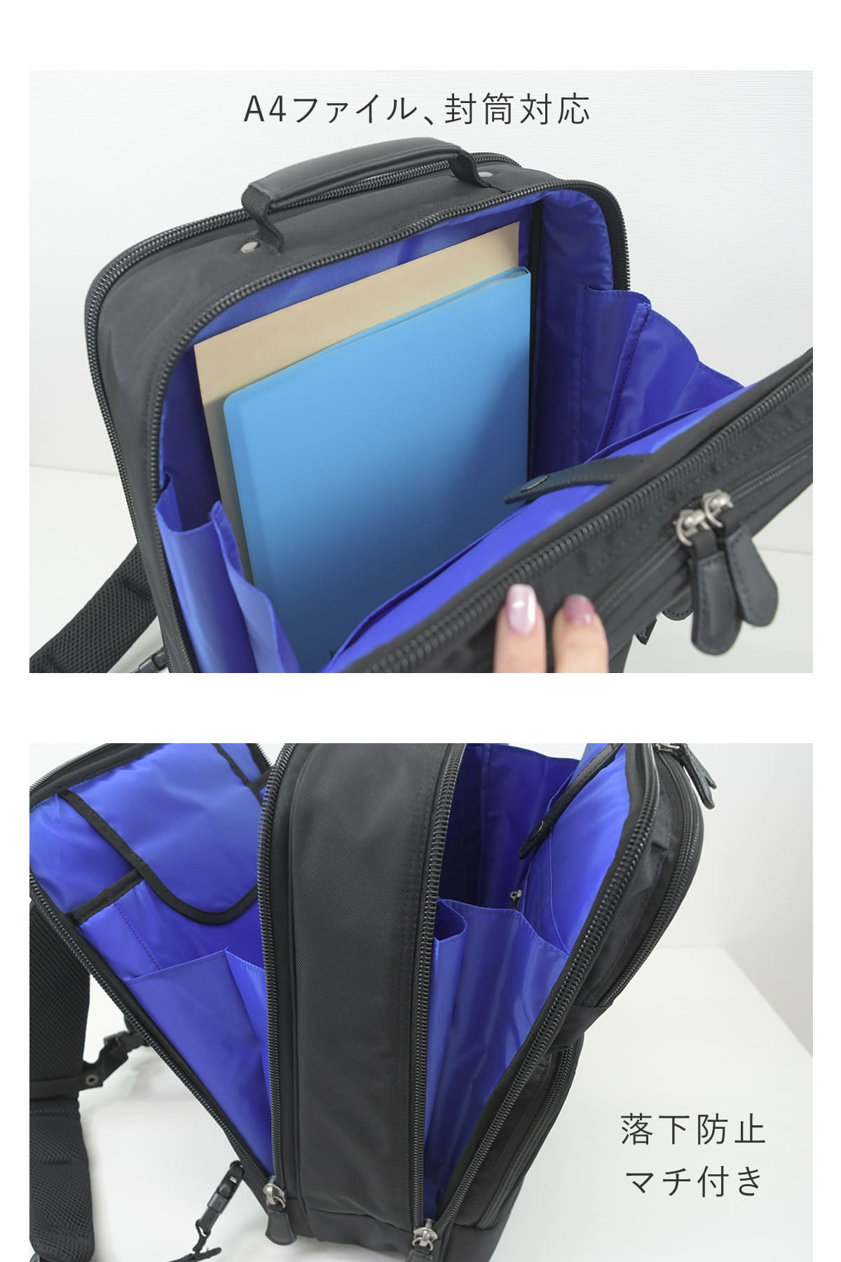 Ryu'sOne ビジネスリュック メンズ ビジネスバッグ 13インチPC対応 A4