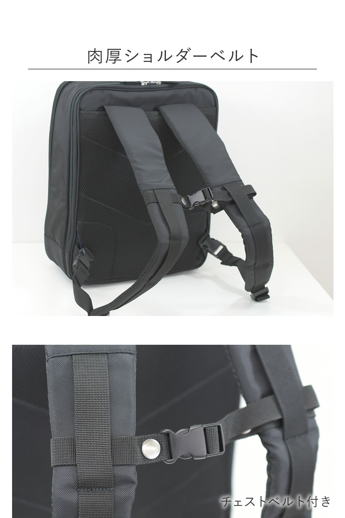 タフに使えて厚手なのに軽量の840デニールポリエステルと牛革付属のマテリアルのメンズ2wayビジネスリュック