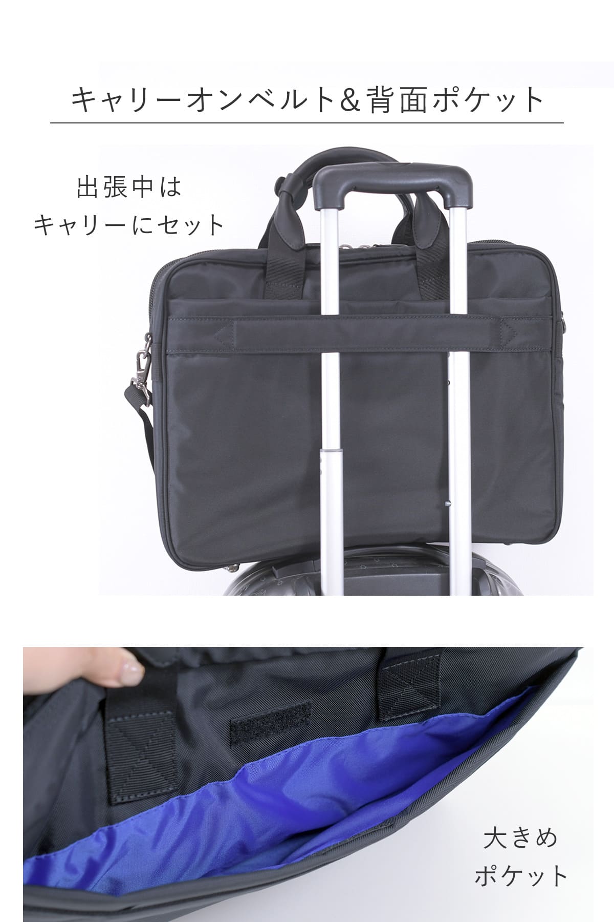 ビジネスバッグ Ryu'sone リューズワン 出張 b4