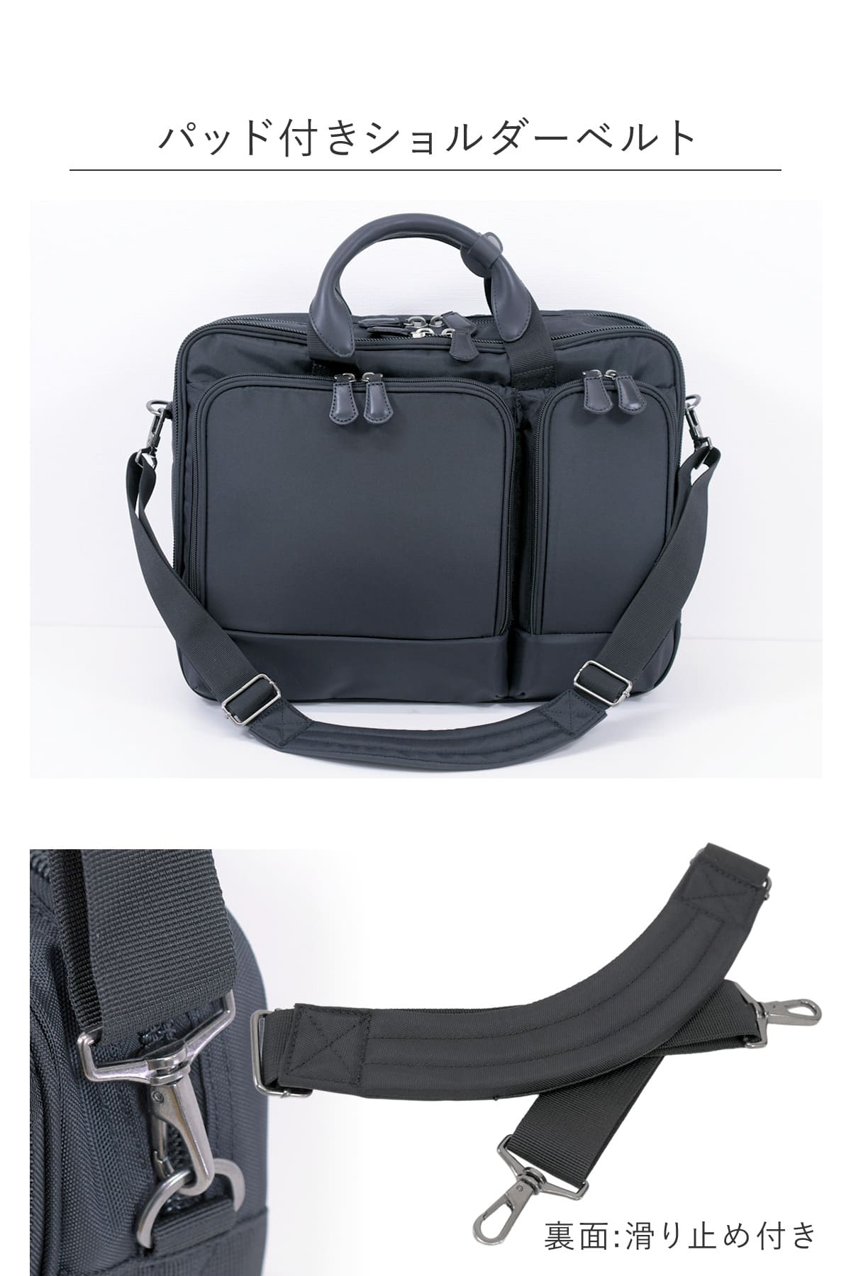 ビジネスバッグ Ryu'sone リューズワン 出張 b4