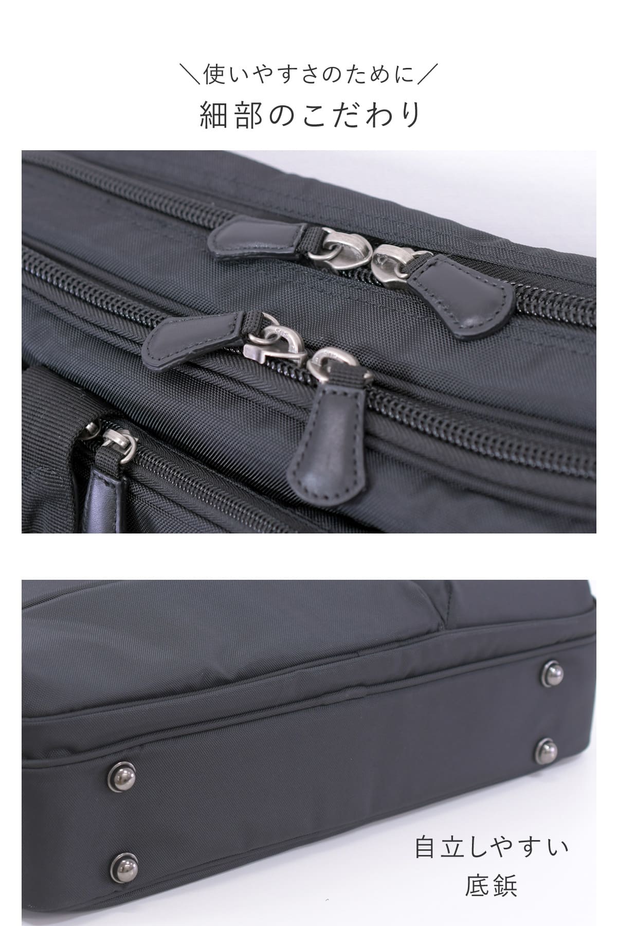 ビジネスバッグ Ryu'sone リューズワン 出張 b4