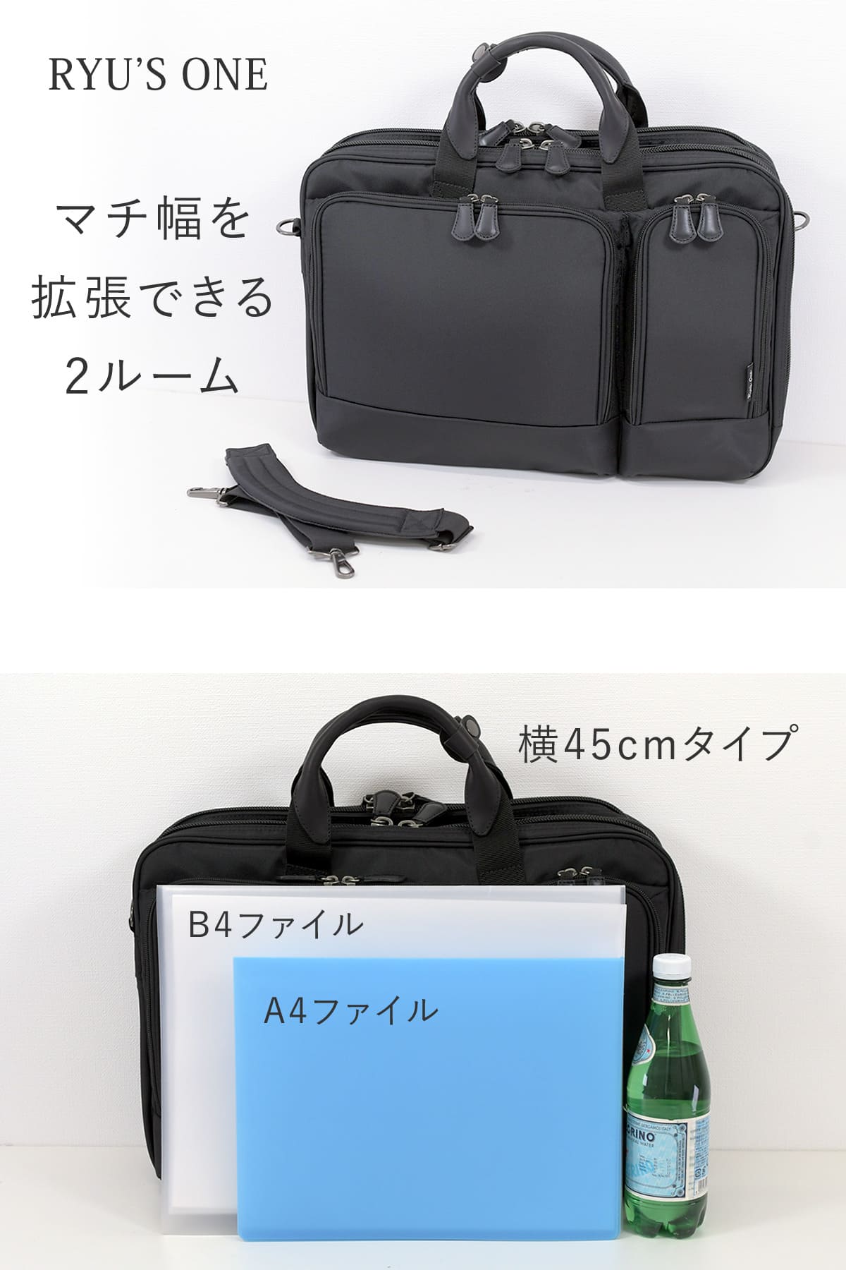 ビジネスバッグ メンズ 40代 通勤 出張 マチ拡張 おしゃれ 人気