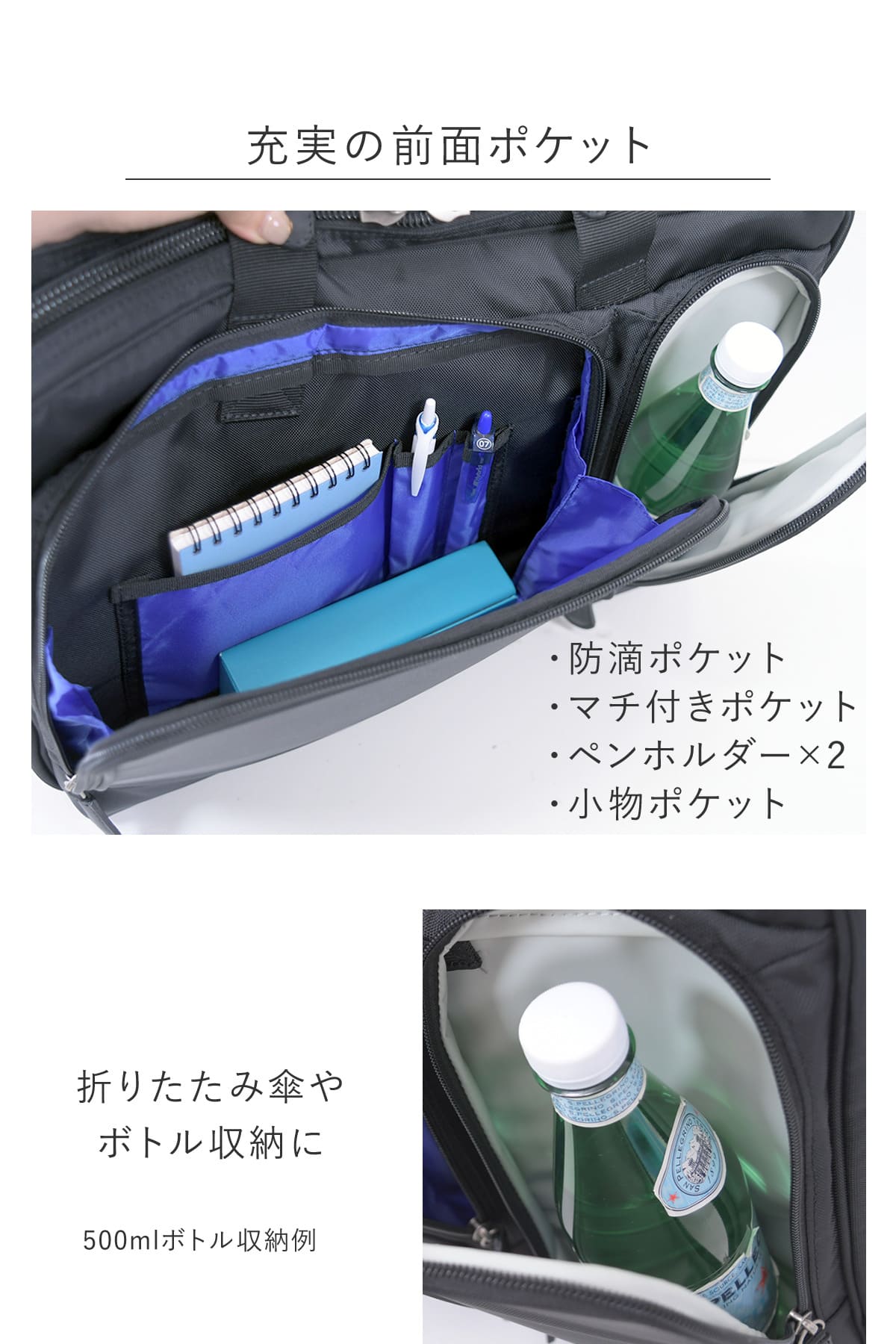 ビジネスバッグ Ryu'sone リューズワン 出張 b4