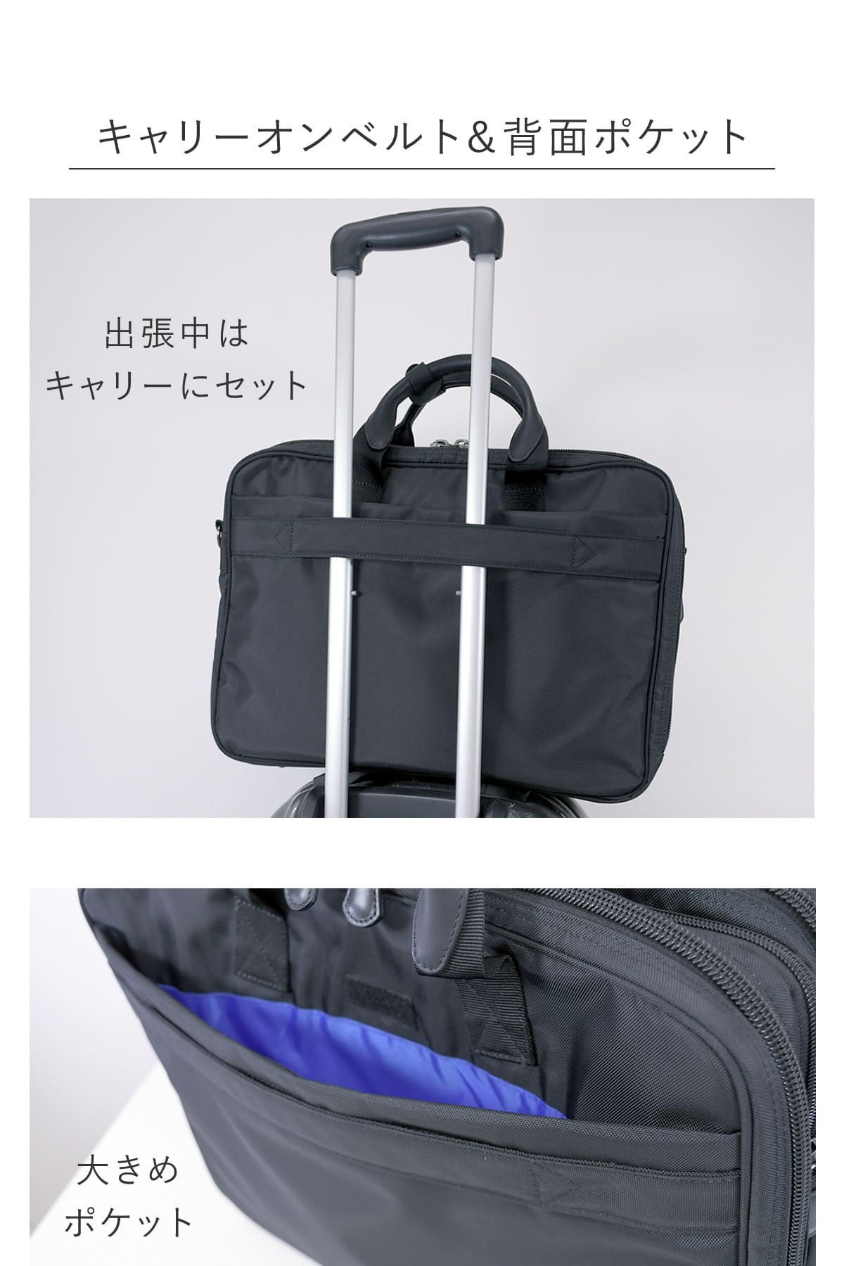 ビジネスバッグ Ryu'sone リューズワン 出張 b4