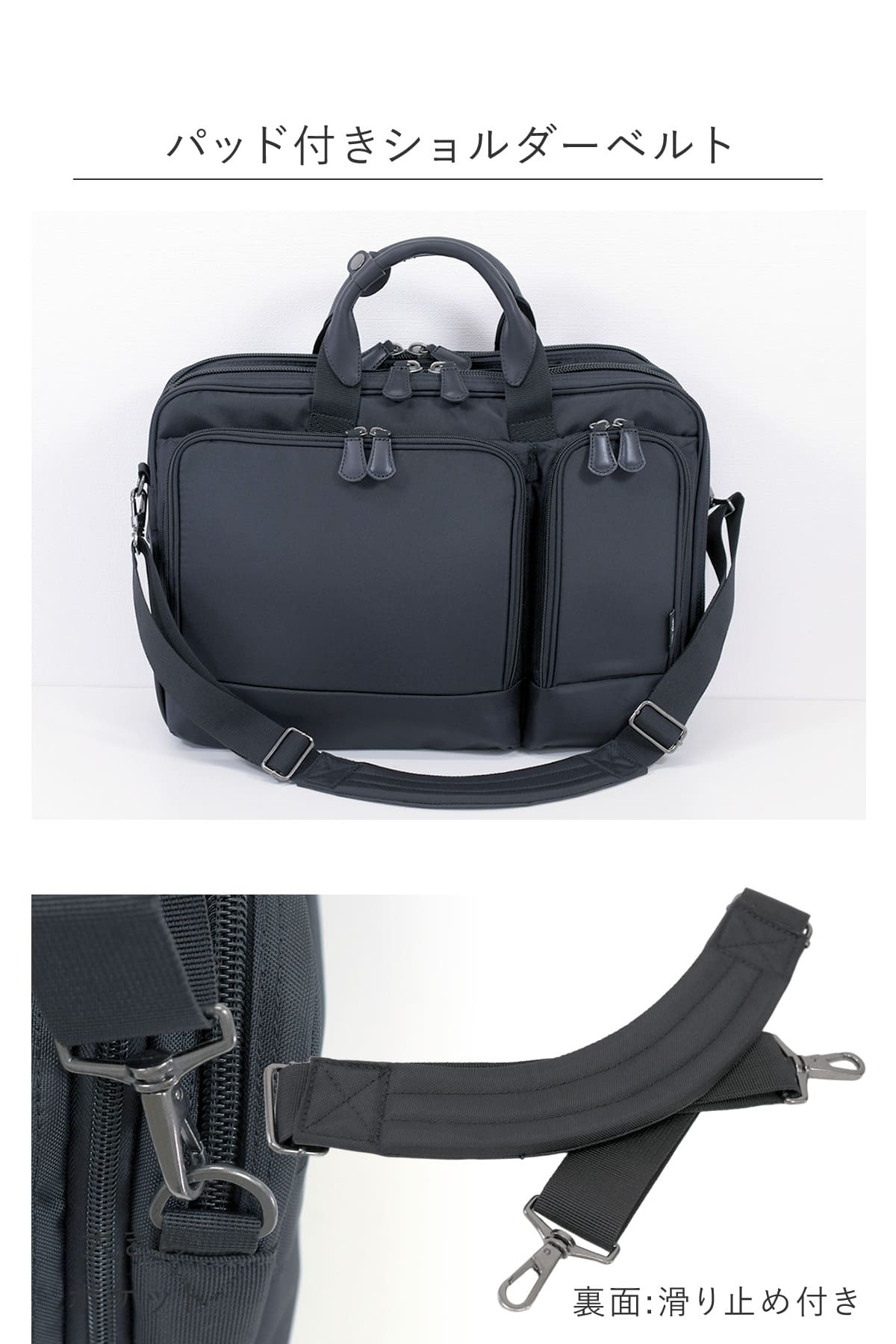 ビジネスバッグ Ryu'sone リューズワン 出張 b4