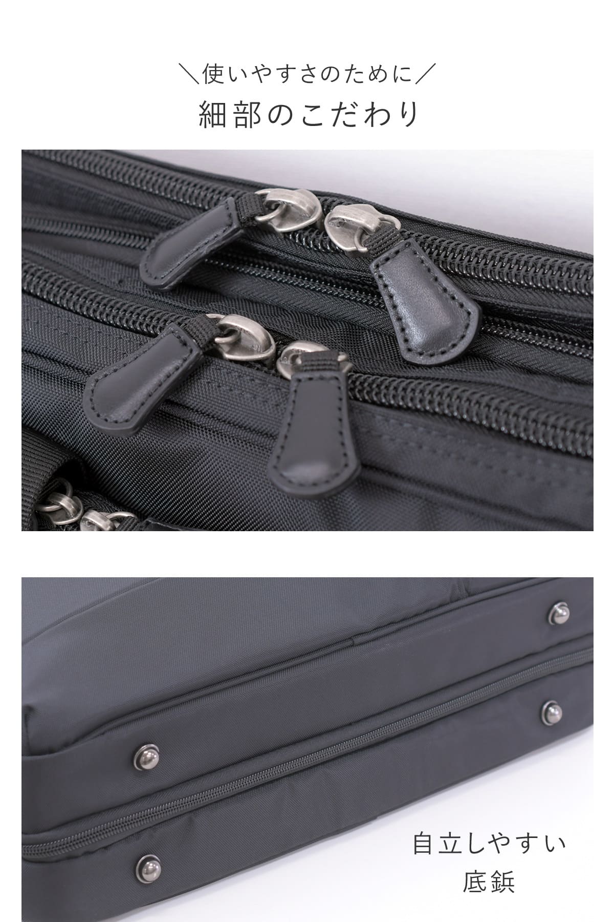 ビジネスバッグ Ryu'sone リューズワン 出張 b4