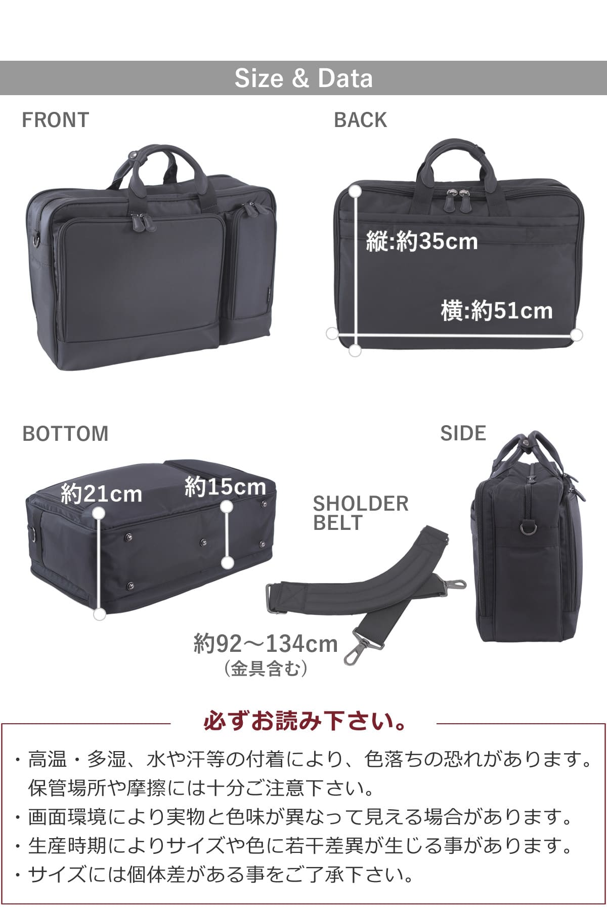 Ryue’sOne ビジネスバッグ 大きめ A3ファイル対応 出張 2way トート ショルダー 15.6インチPC対応 2ルーム 大容量 ナイロン メンズ レディース 通勤 旅行 多機能