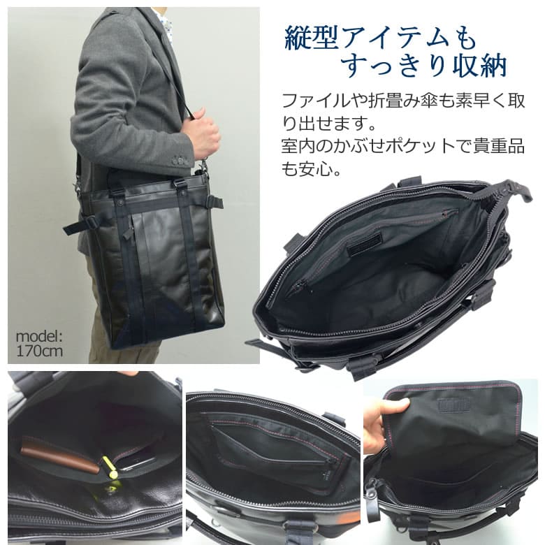 ビジネスリュック 3way メンズ 日本製 豊岡鞄 革 トートリュック