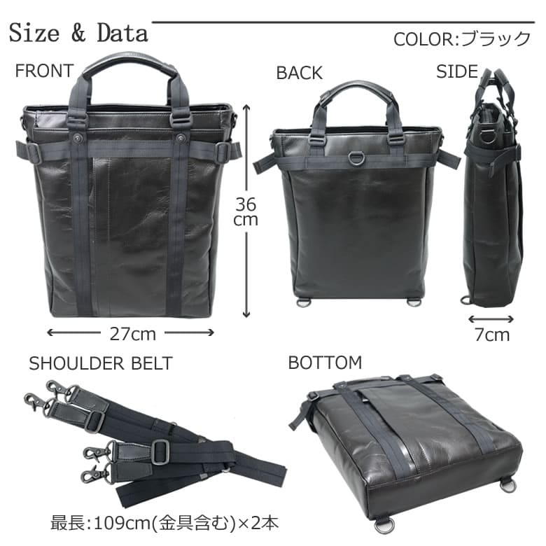 ビジネスリュック 3way メンズ 日本製 豊岡鞄 革 トートリュック