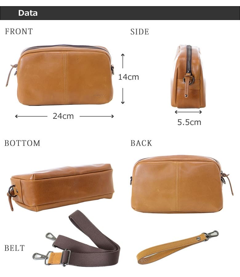 ショルダーバッグ